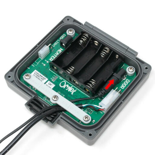 12v power supply for automatic door